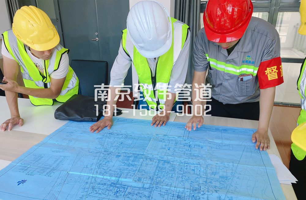 燕子矶村污水处理集团管道维护及探测项目